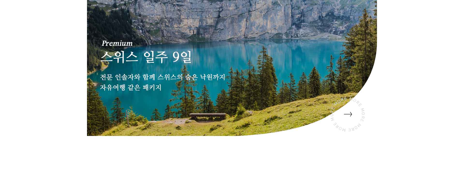 /upload/eurofd/file/we1100/202503/eurofd_cm9910_30001908.jpg