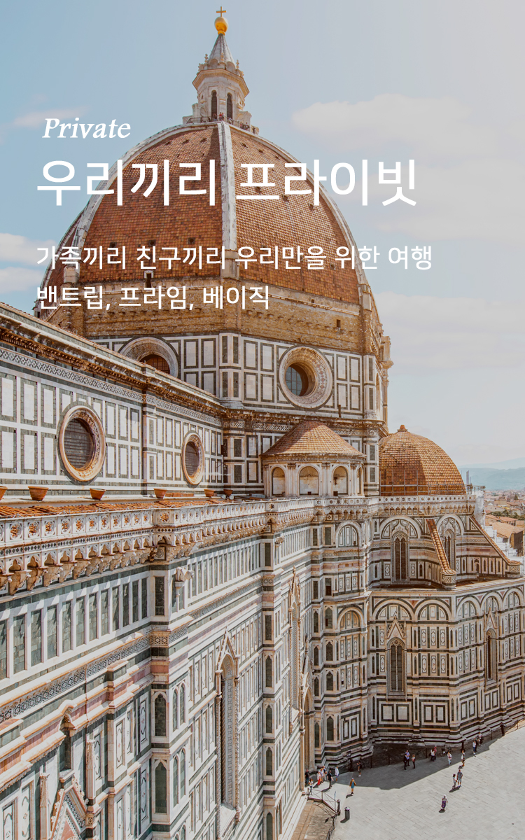 /upload/eurofd/file/we1100/202503/eurofd_cm9910_30001910.jpg