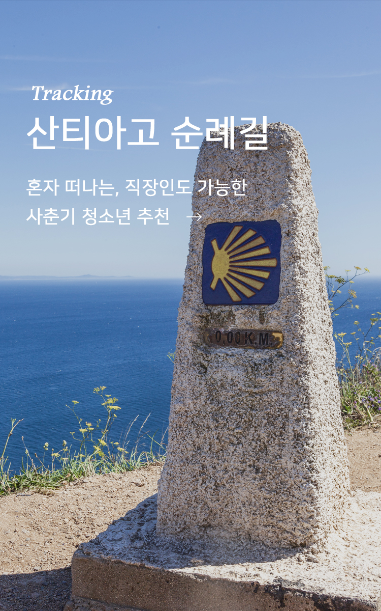 /upload/eurofd/file/we1100/202507/eurofd_cm9910_30002480.jpg