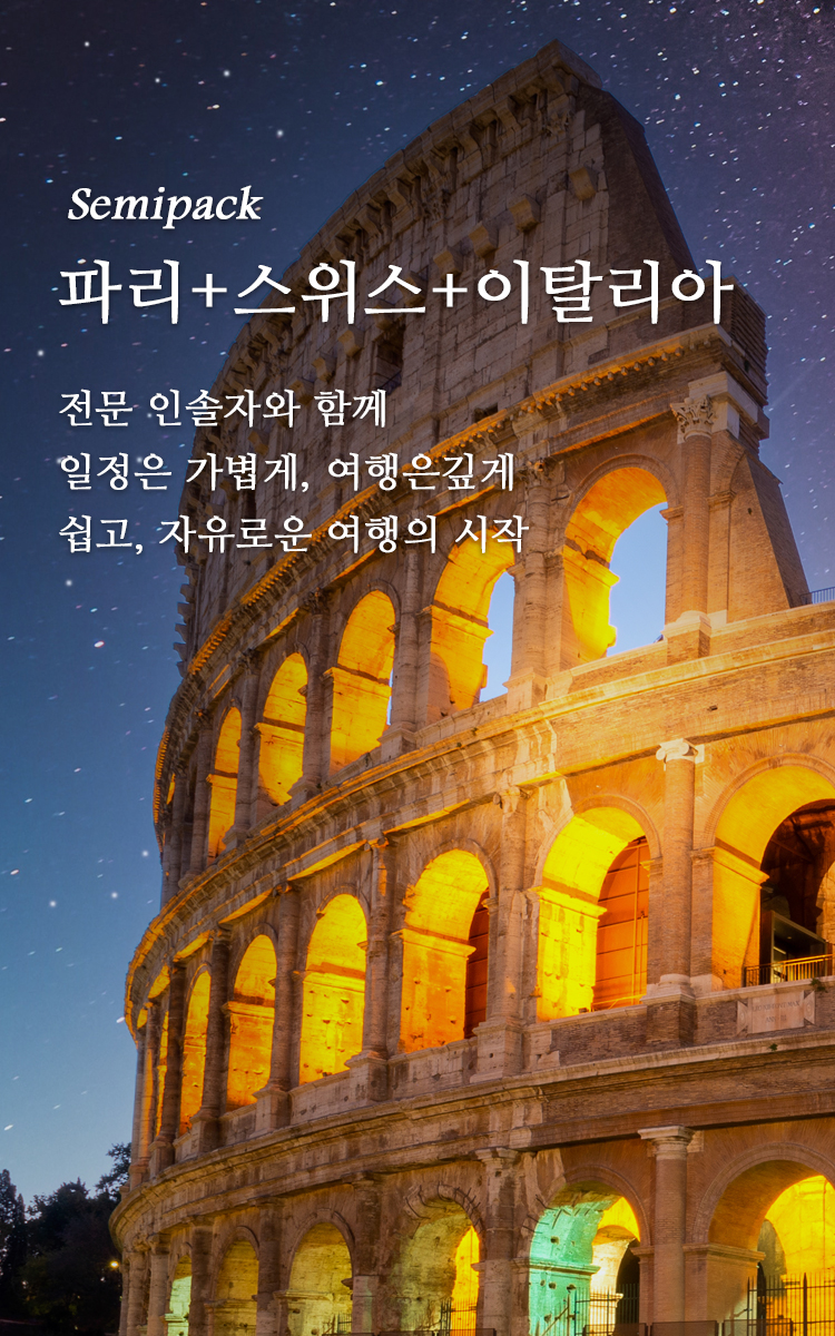 /upload/eurofd/file/we1100/202507/eurofd_cm9910_30002483.jpg
