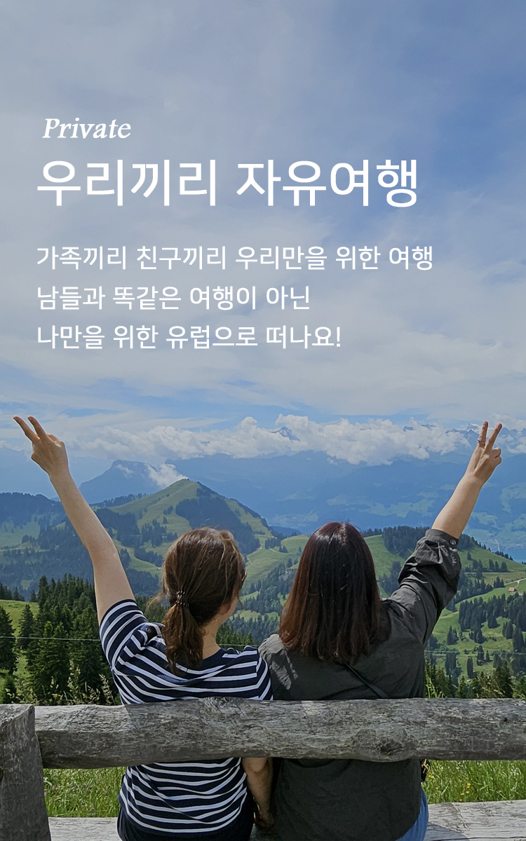 /upload/eurofd/file/we1100/202507/eurofd_cm9910_30002484.jpg
