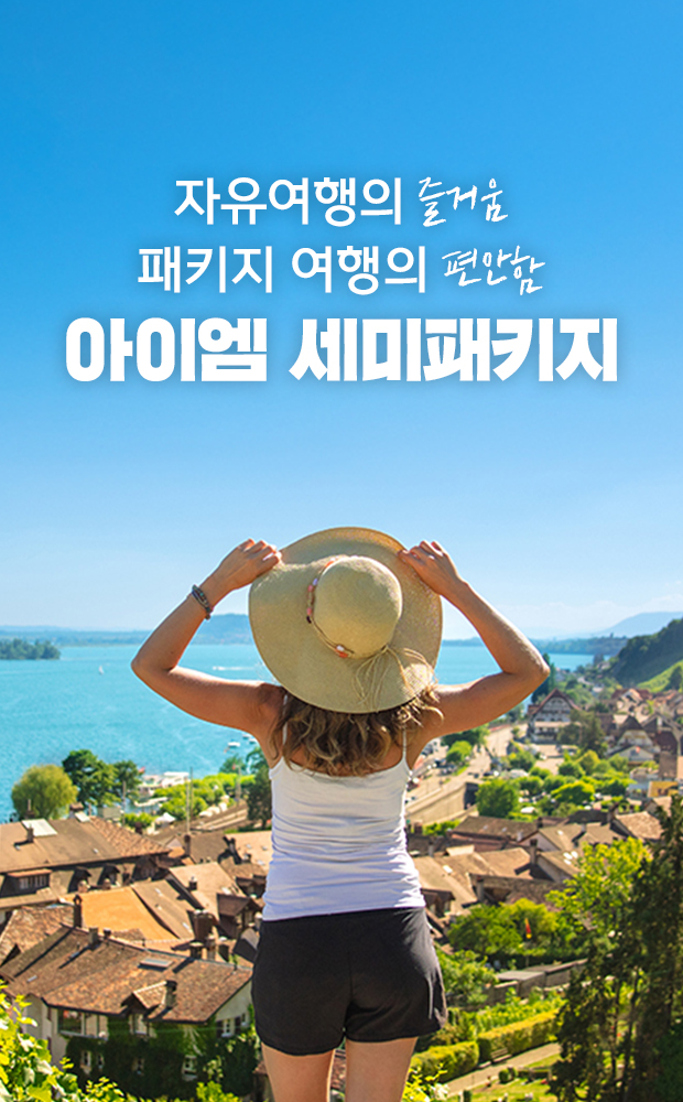 /upload/eurofd/file/we1100/202509/eurofd_cm9910_30003086.jpg