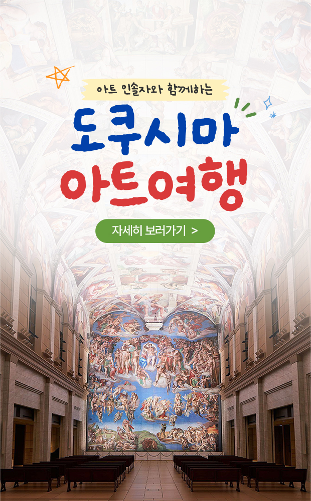 /upload/eurofd/file/we1100/202605/eurofd_cm9910_30004591.jpg