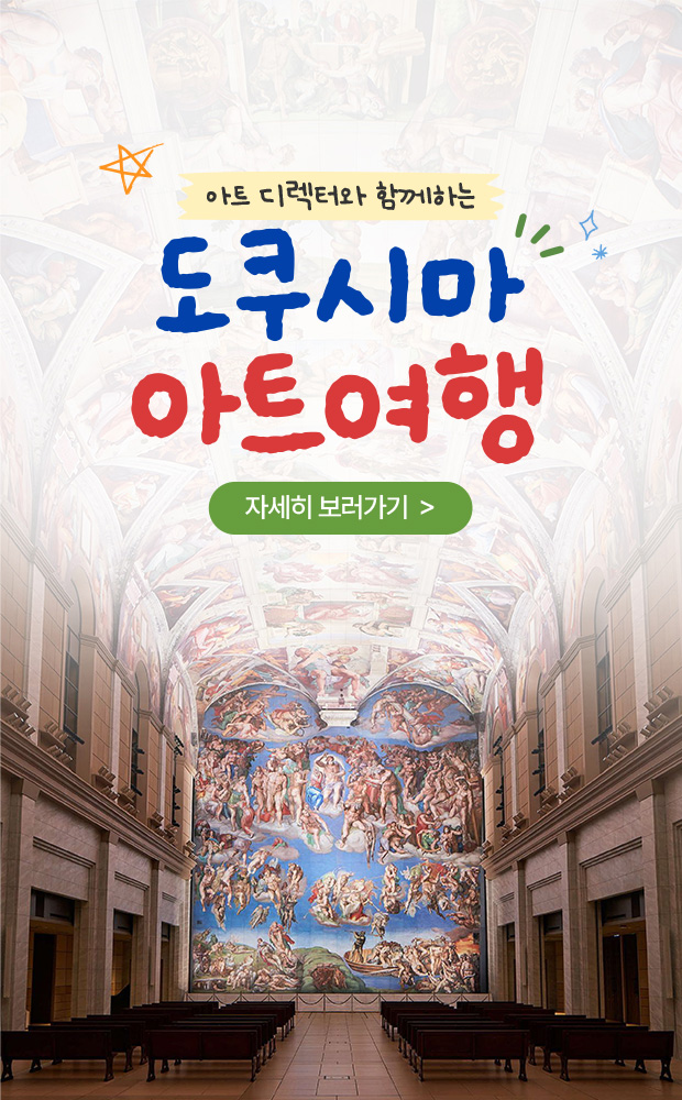 /upload/eurofd/file/we1100/202605/eurofd_cm9910_30004600.jpg